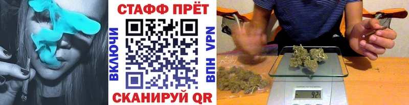  Cocaine Похвистнево