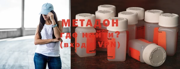 ALPHA-PVP Медвежьегорск