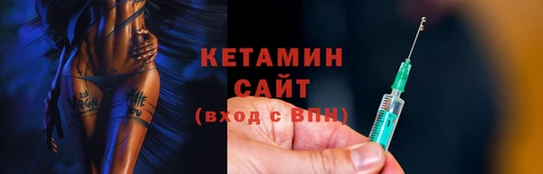 ALPHA-PVP Медвежьегорск
