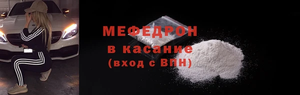 ALPHA-PVP Медвежьегорск