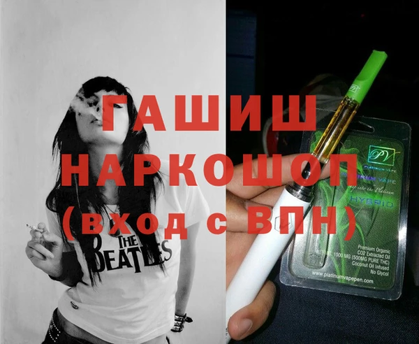 ALPHA-PVP Медвежьегорск