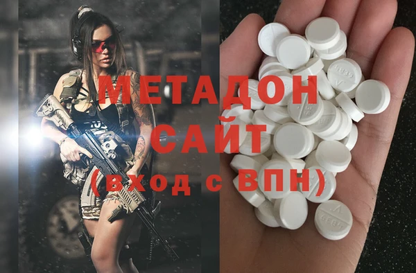 ALPHA-PVP Медвежьегорск