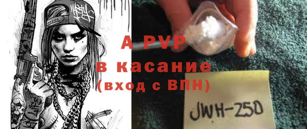 тгк Мегион