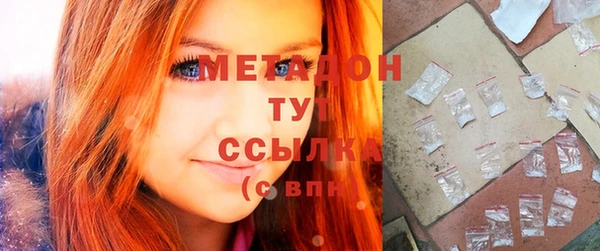 скорость mdpv Чердынь