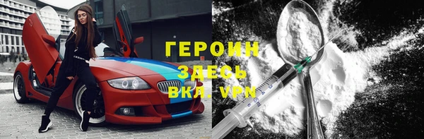 первитин Чекалин