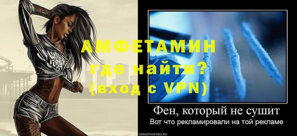 тгк Мегион