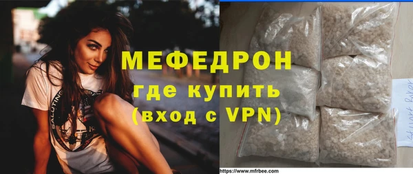 ALPHA-PVP Медвежьегорск
