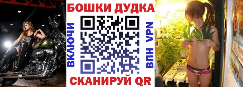 Шишки марихуана ГИДРОПОН Похвистнево